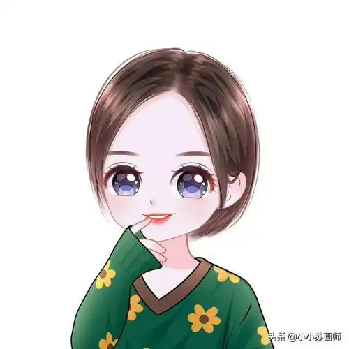 换个头像换个心情,自信可爱的卡通头像,太受欢迎了
