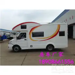新款依维柯房车改装定制2018款图片