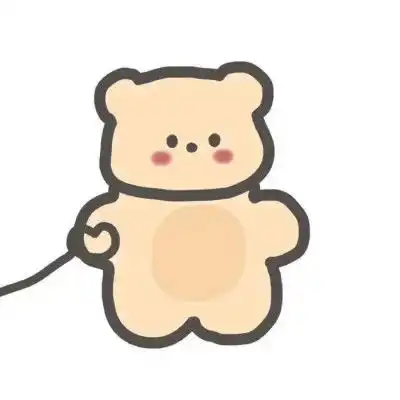 q版情头夏日的微风都与你有关
