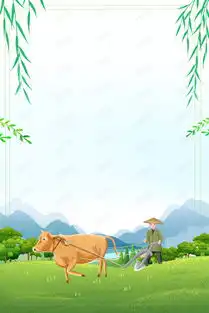 立春文艺景色小清新绿色背景图片免费下载广告背景psd千库网图片编号5383005
