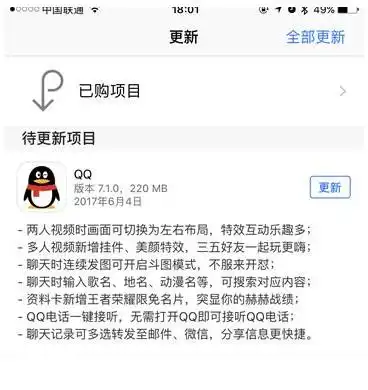 名片app哪个好设计名片软件有哪些名片制作app推荐嗨客手机软件站
