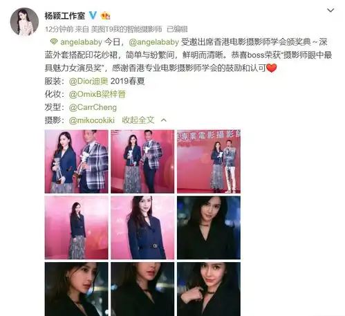 古天乐和baby同框肤色差别太大,网友两个人看起来像p到一起的

