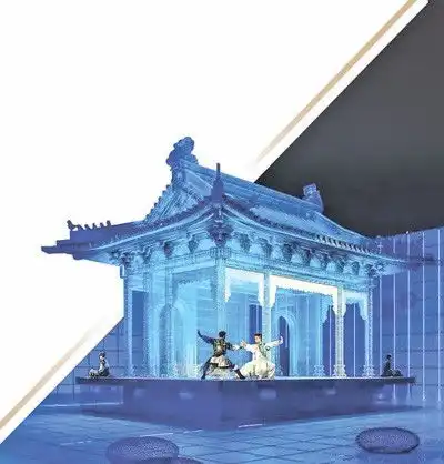 沉浸式演艺面向未来的戏剧革新
