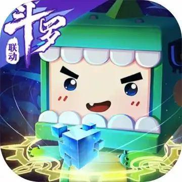 迷你世界1.30.0版本下载迷你世界1.30.0下载最新版v1.30.0乐游网安卓下载
