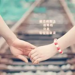 一生最爱的是你伴奏酷我k歌酷我音乐
