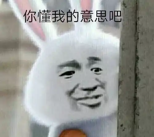 张继科景甜疑恋爱深夜撒狗粮,好友尹正微博泄露实情
