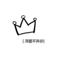 篮球情侣头像一对两张倾一座城淡一场梦
