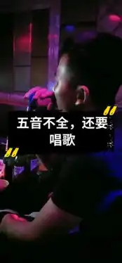 null快手直播

