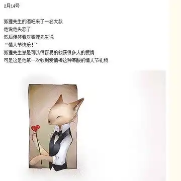 我的收藏
