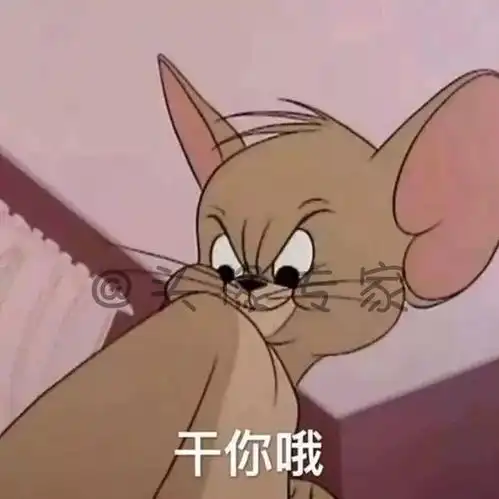 女神最爱用的九大头像
