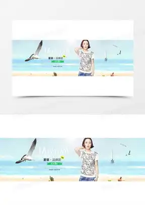 碧海蓝天图片微信头像大全
