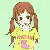 我想要二次元的情侣头像,谢谢
