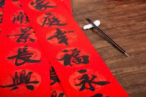 春联什么时候贴福字能不能倒着贴90的人都做错了
