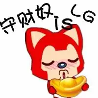 求一张qq炫舞情侣装透明图代有老公老婆字样的透明图多几张更好
