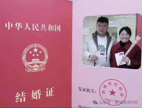 舒城2.14,我县好多情侣领证了
