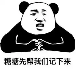 吴亦凡的freestyle,喜欢的朋友双击666
