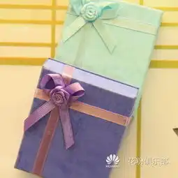 对,就是情人节你的名字,我的姓氏
