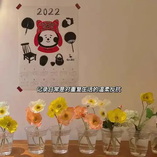 文案比起有人左右情绪更喜欢无人问津的日子
