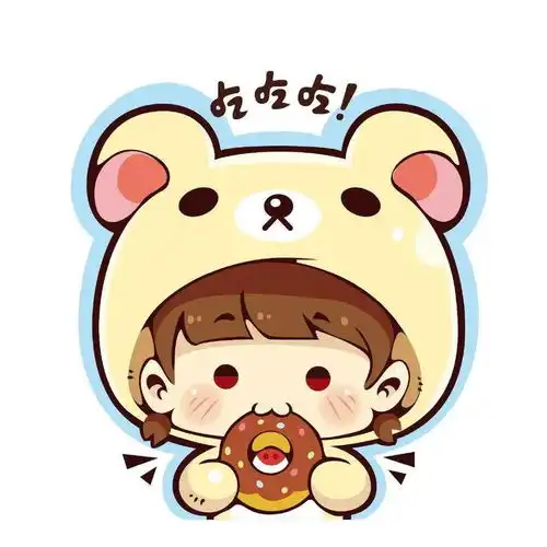 你家茶几上有没有这货
