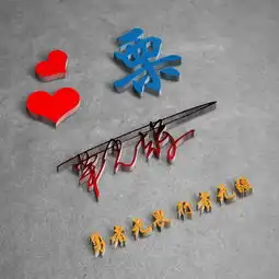 换个微信头像,换个好心情,30张个性精美大气签名头像,请签收
