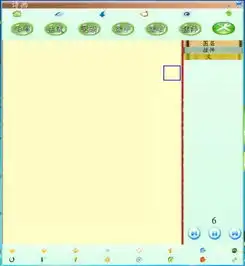 任性诗画动画制作软件2.0绿色版下载
