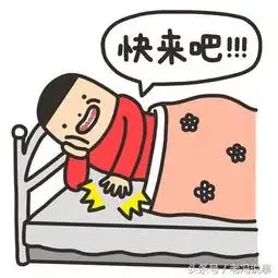 拥有稀有的姓,是种怎样的体验
