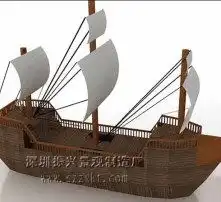 黄页88高清图片
