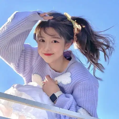 和你在一起,女生头像
