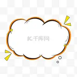 手绘卡通可爱白萝卜图片手绘卡通可爱白萝卜图片素材免费下载千库网
