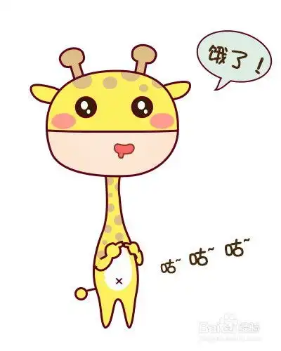 宝宝哭闹怎么办
