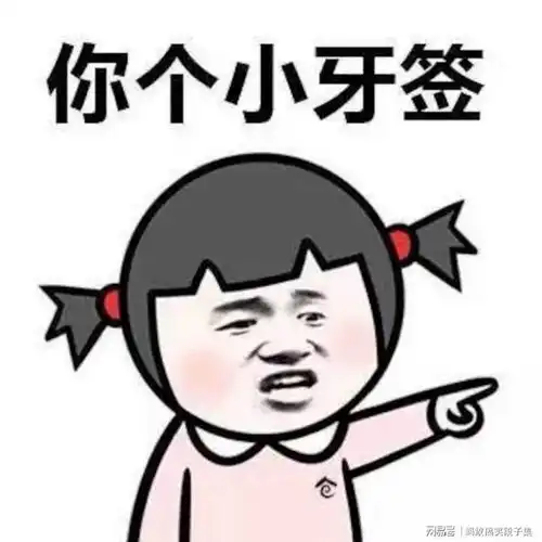 幽默笑话女老板约我到情侣餐厅吃饭,我看到她这么丑就吃不下饭
