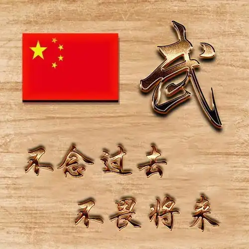 这么个性的签名头像,你的微信头像该换了吧,换个头像,换个心情

