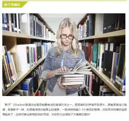 英语老师业界良心7背诵方法中考全班20人满分
