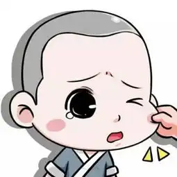 能不能帮我找一下这个小和尚的情侣头像
