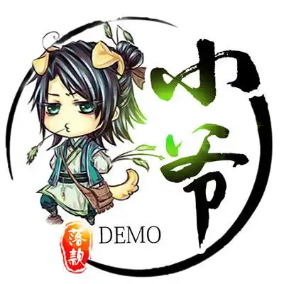 古风人物头像,特别好看的卡通人物加文字
