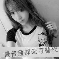 超拽墨镜女生头像霸气头像女生微信头像图片大全

