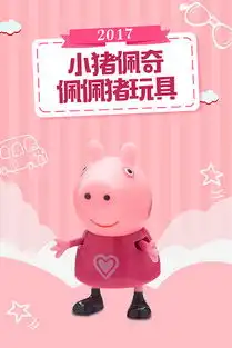 2017最新全集
