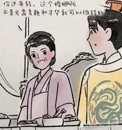 一禅小和尚因为吃得香,葛贵人荣登一国之后
