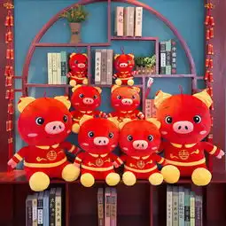 奇酷chikool猪年吉祥物公仔唐装微笑福字猪毛绒玩具生肖小猪年会礼品
