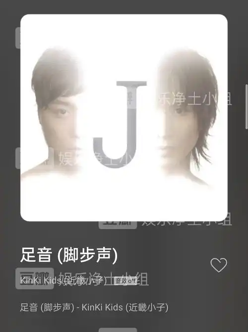 有哪些适合在情绪低落时听的歌
