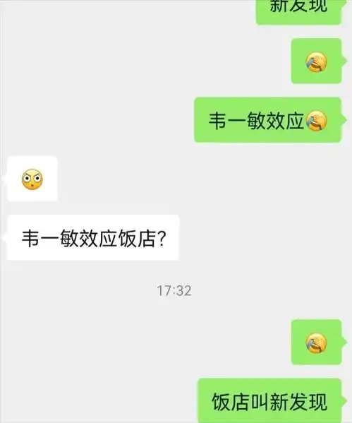 恋爱中的情侣能腻歪成什么样子简直搞不懂啊,哈哈
