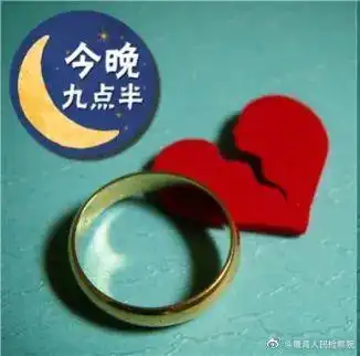 花钱就能挽回感情,情感挽回大师靠谱吗
