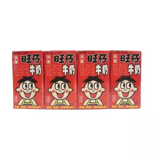 旺仔牛奶纸盒125ml4盒一排儿童牛奶营养早餐奶零食饮料复原乳
