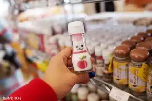 情人节带着你最爱的小苹果来这座充满浪漫与爱的苹果主题之城吧
