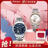 tissot天梭经典系列男士石英腕表t137.210.11.041.00多少钱
