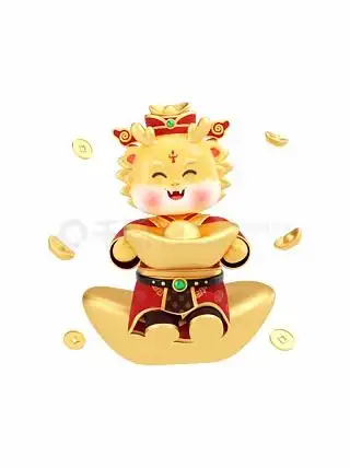图片免费下载卡通龙素材卡通龙模板千图网
