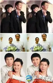 夫妻换脸验证夫妻相表情各异夸张搞笑

