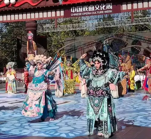 2018中国戏曲文化周亮相北京园博园
