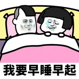 幽默笑话大哥,你穿上这个鞋分明就是冬瓜嘛
