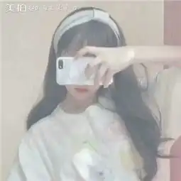 夜之柒染的美拍
